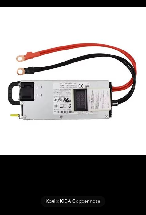 зарядний пристрій до 14,6 V 100 A Lifepo4 Li-ion