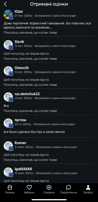 Хbох Gаmе Pаss New