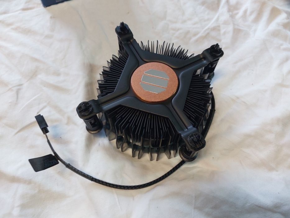 Chłodzenie Intel core socket 1700 i7