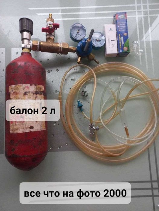 Аквариумные компрессоры ЛЮБЫЕ
