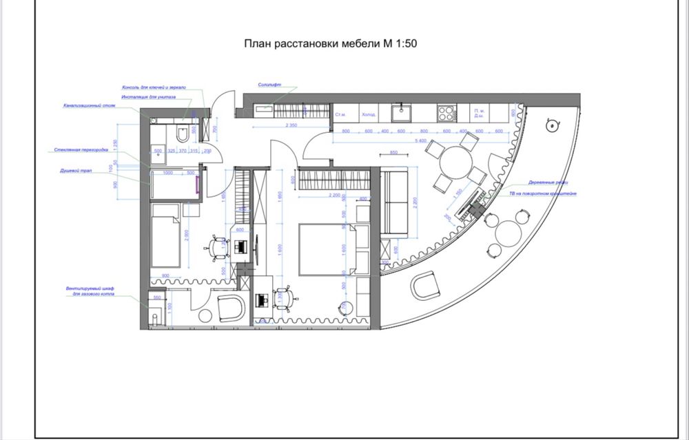 2-комнатная квартира по адресу (площадь 65 м²) - Atlanta.ua - фото 10