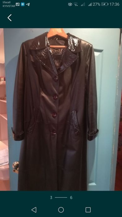 Польто кожаное с чернобуркой