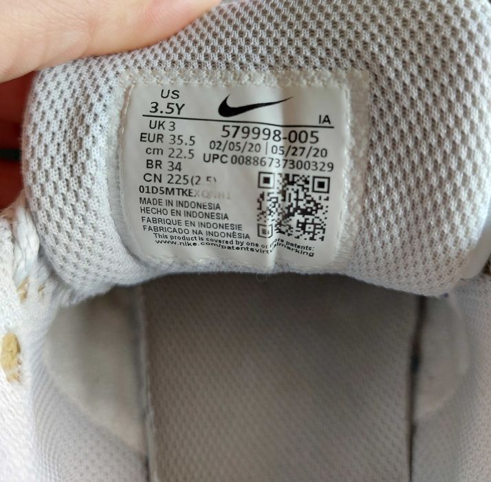 Buty sportowe Nike Air Max Ivo 35,5