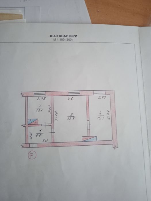 Продам квартиру село Березівка