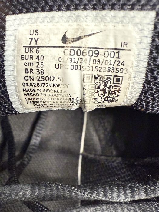 Sapatilhas Nike Air Max TN