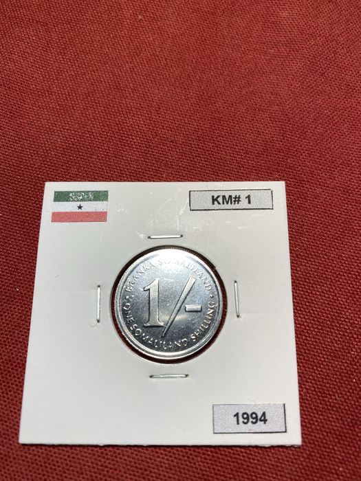 Moeda da Somalilândia de 1994