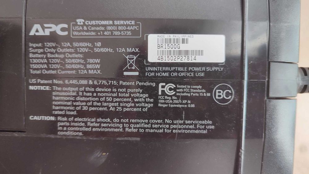 Лінійно-інтерактивне ДБЖ APC Back-UPS Pro 1500VA CIS (BR1500G-RS)
