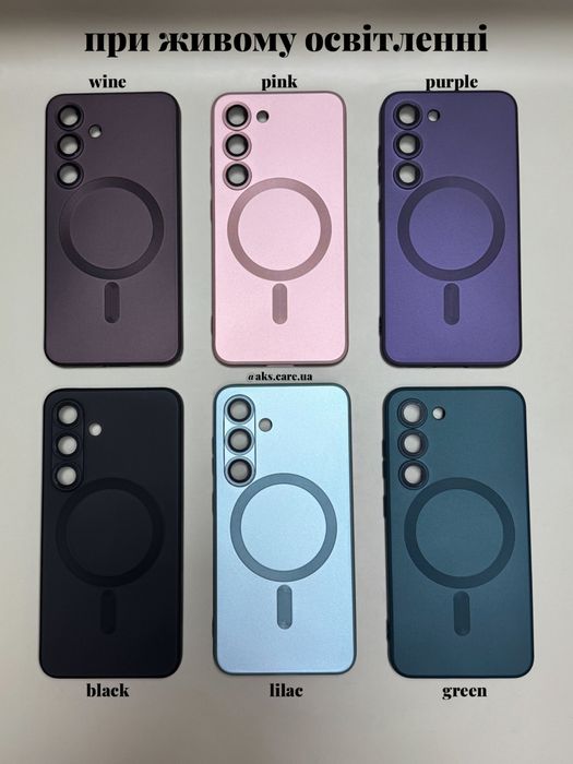 Блакитний бірюзовий силіконовий чохол MagSafe лінзами Samsung A/S/Note