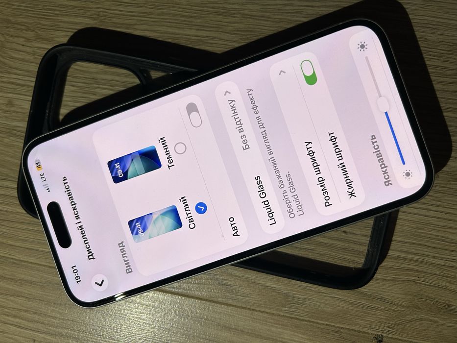 Apple Iphone 16 plus