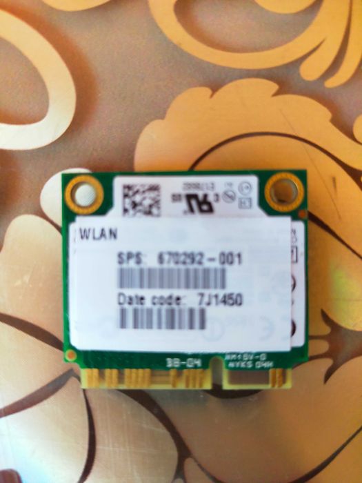 WI-FI Модуль Inte Centrino  Advanced N 6235