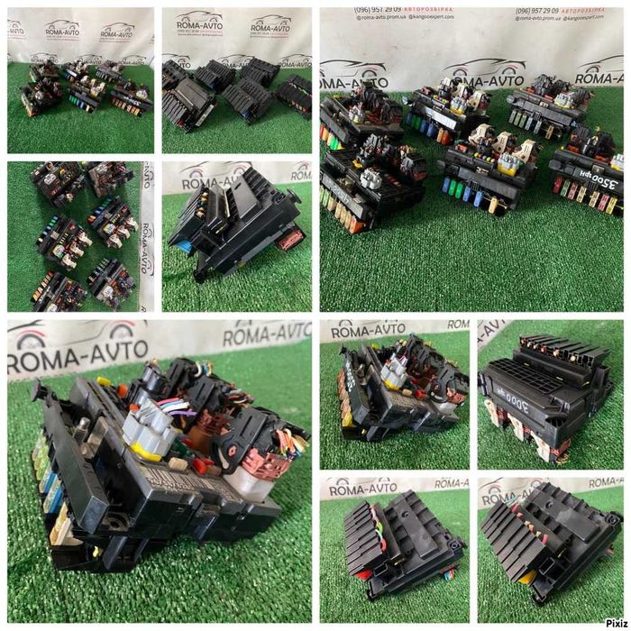 Блок запобіжників Citroen Peugeot BSM BSM00 R08 R05 R09 R04 R02 L0100 Сітроен Пежо