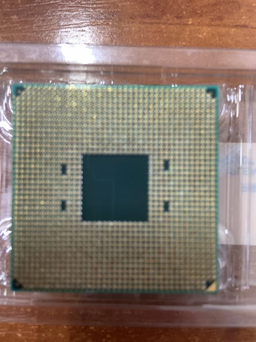 Процесор AMD Ryzen 5 4500