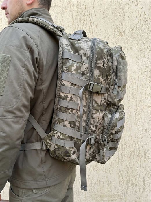 Тактичний рюкзак MOLLE (піксель), 45 літрів
