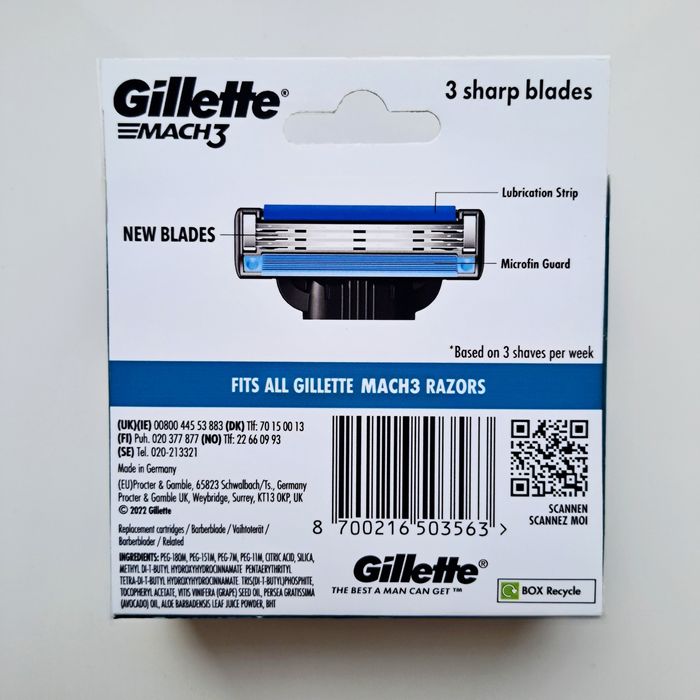 12 шт Gillette Mach3 змінні леза (вир. Німеччина) - 100% оригінал