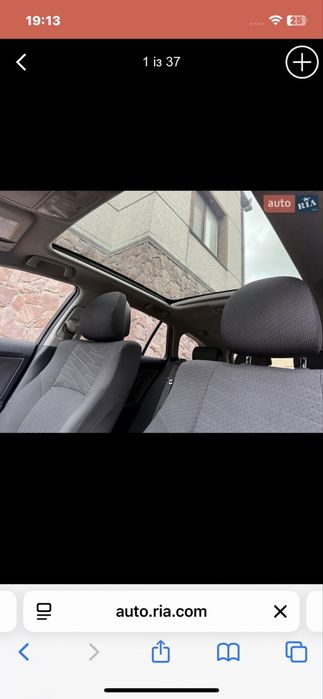 Тойота авенсіс т 27