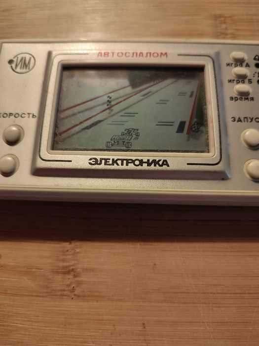 Gra elektronika z ZSRR