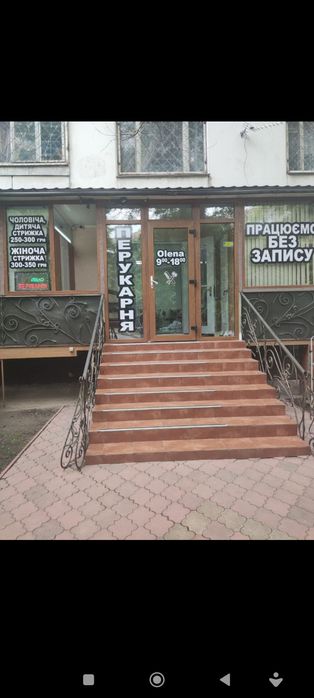 Сдаются рабочие места в парикмахерской "Оlenа"по ул.Ак.Королева 21/1