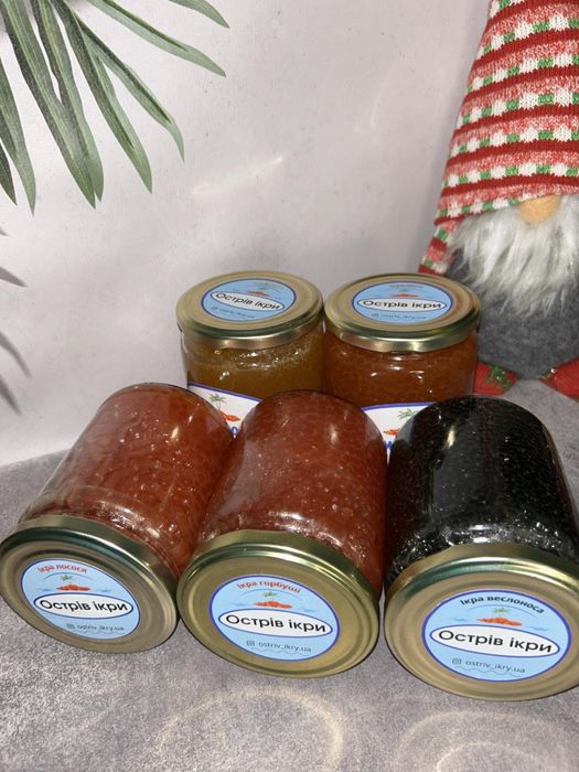 Ікра червона икра горбуша кета лосось чорна!Акція!