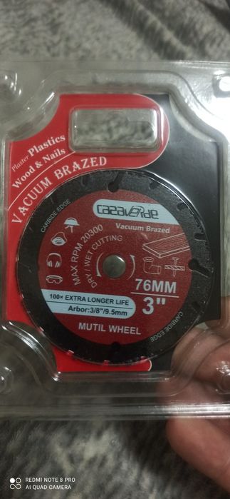 Диск обрізний по дереву,пластику.