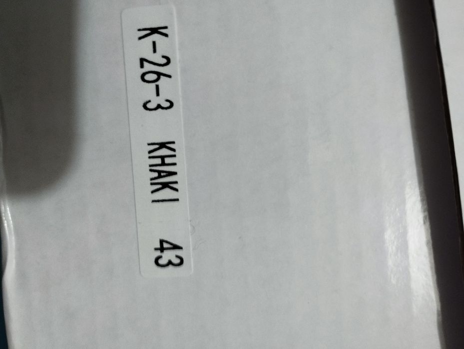 Botas novas de Khaki