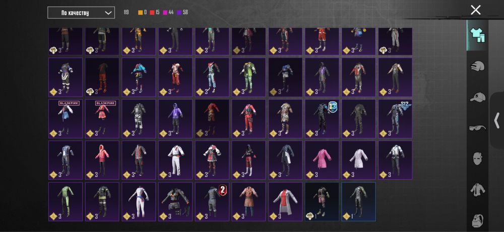 Продаю ак в пабг