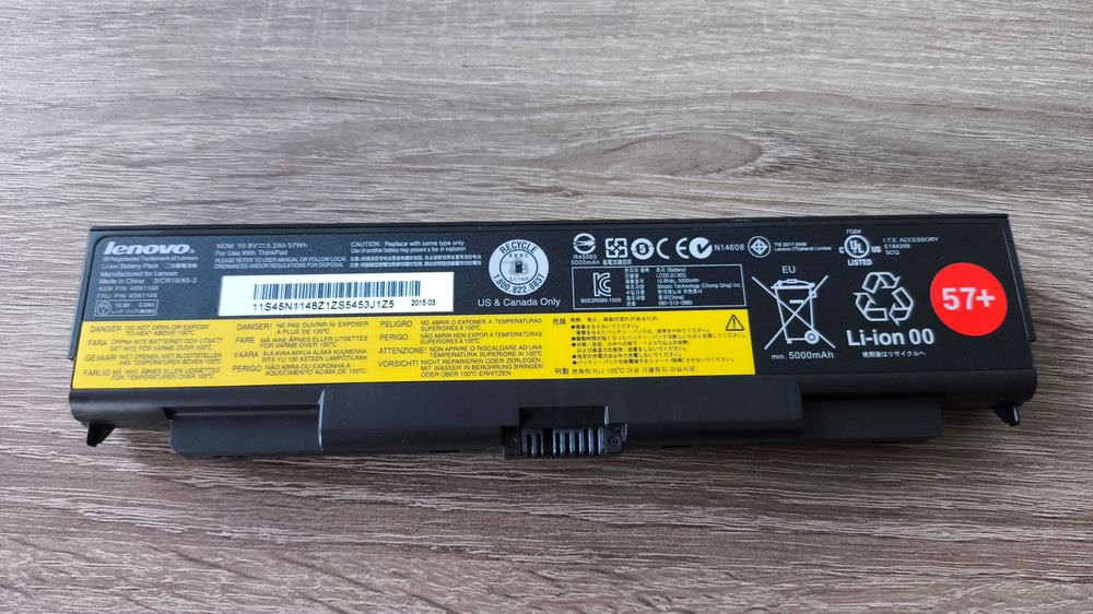 Lenovo ThinkPad W541 Intel Core i7-4710MQ SSD 480GB 8GB RAM