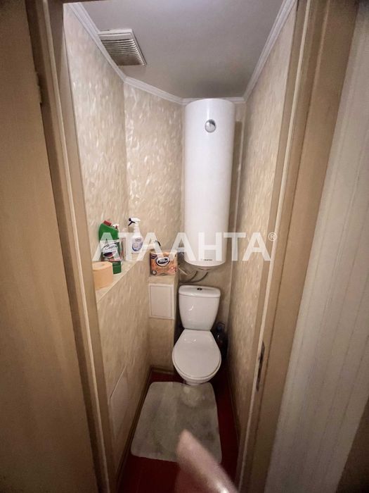 3-комн. квартира с ремонтом на ул. Марсельская!