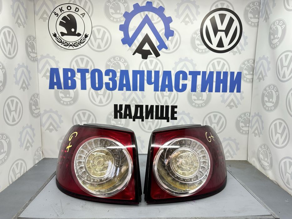 Стоп задній у кузов Гольф 5 Плюс  задня фара права ліва Golf Plus
