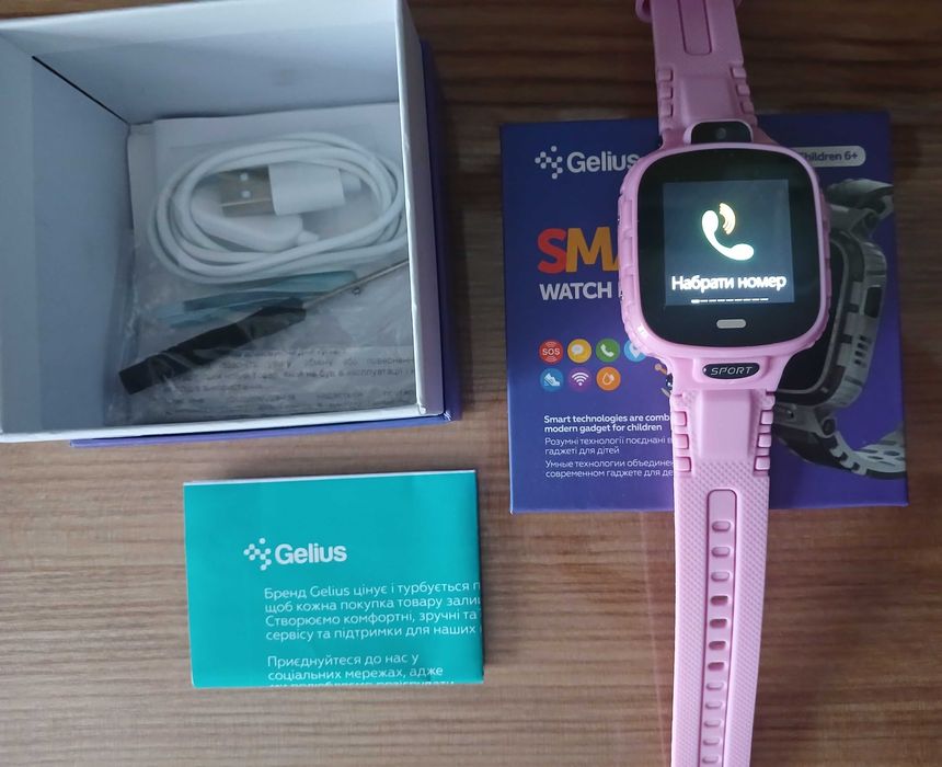 Смарт годинник GPS, Sim-карта, камера, мікрофон