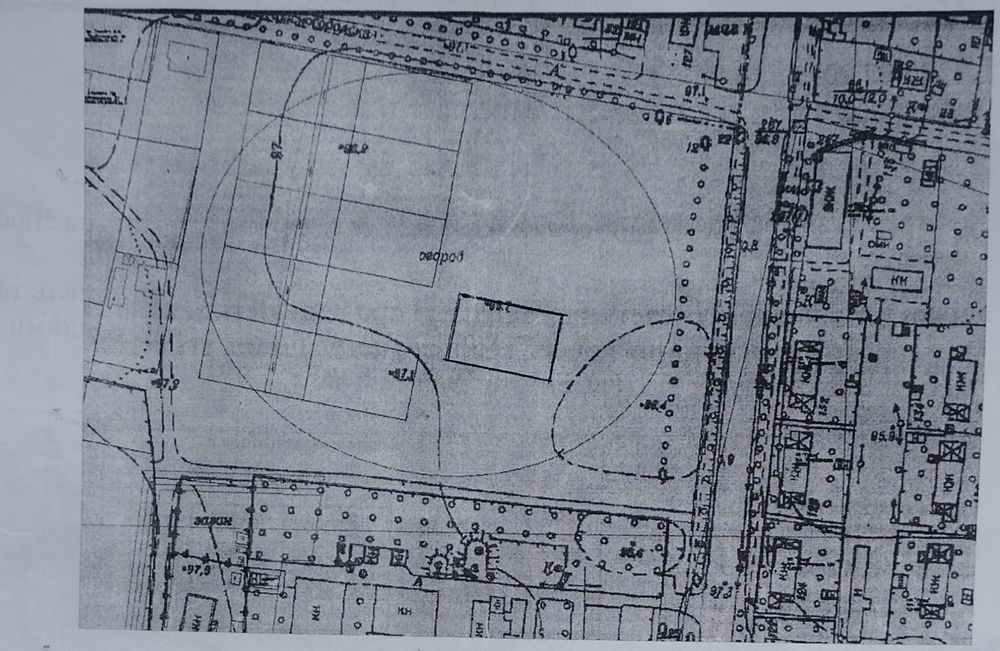 Продаж земельної ділянки