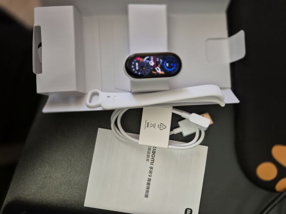 Xiaomi smart band 9