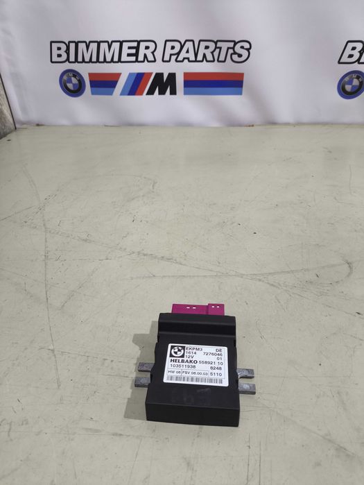 Modulo Combustível EKPM3 BMW SERIE 3 E70 E84 E71 E9x E6x 727.6046
