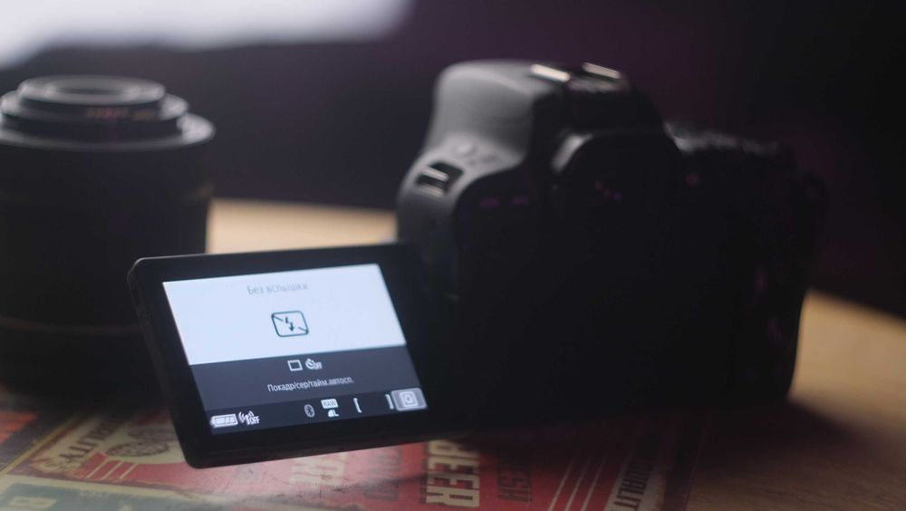 Aparat Canon EOS200D