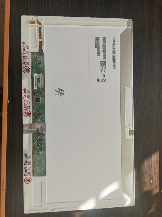 Матриці для ноутбуків