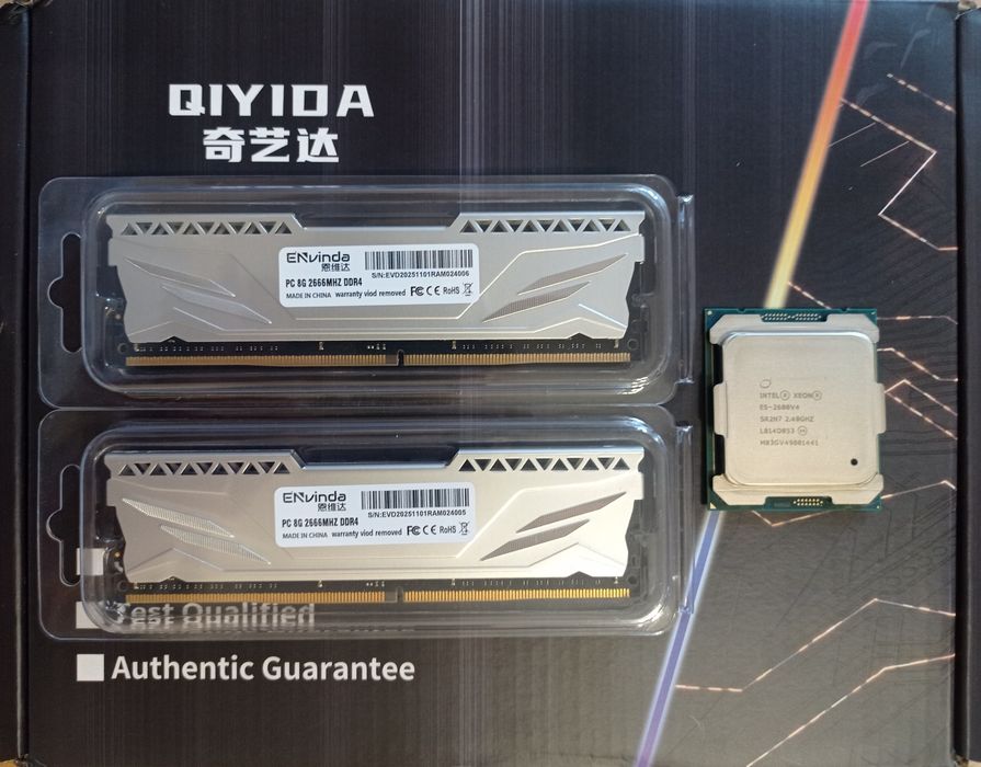 Игровой комплект QIYIDA X99 K9S 2011V3 + XEON 2680 V4