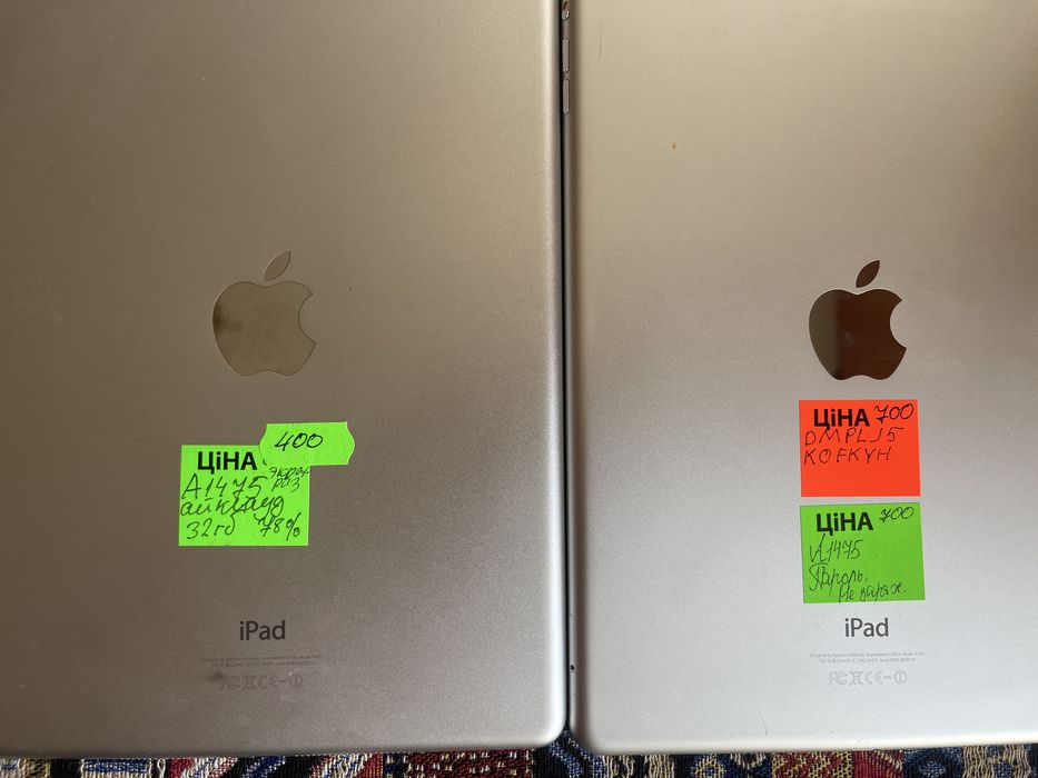 iPad A1475 с Европы