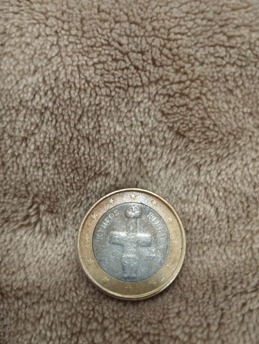 Moedas incomuns .