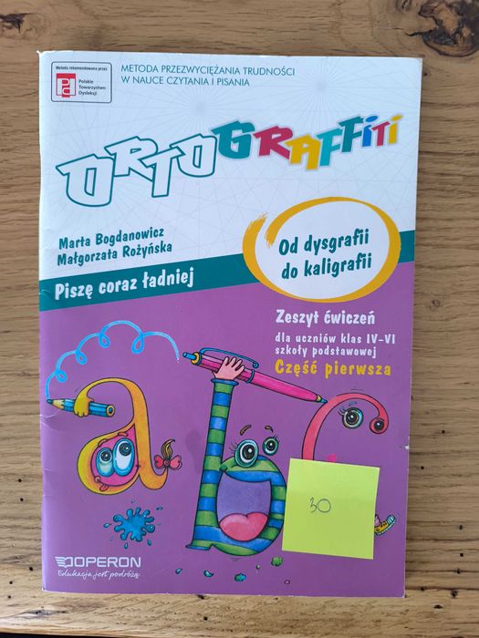 Ortograffiti ćwiczenia