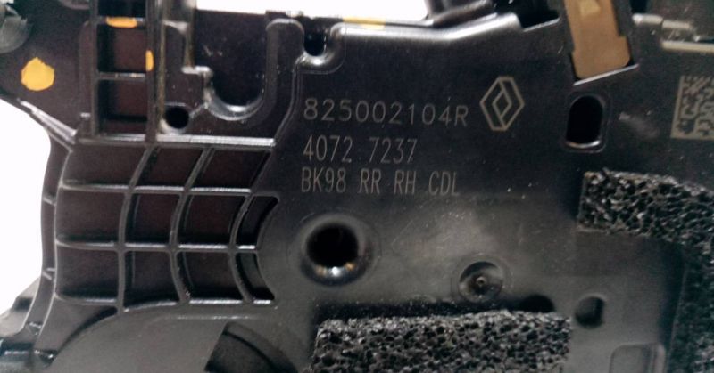 Fechadura / fecho porta trás direito RENAULT Clio IV (BH_)