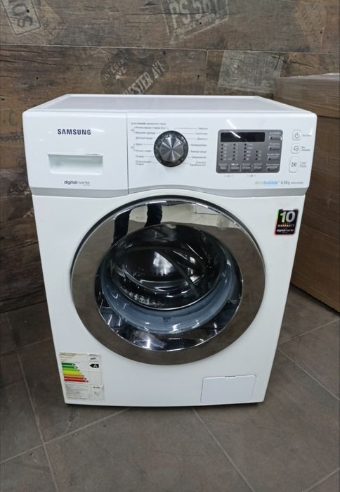 Продам пральну машину LG F1018N інверторна , Доставка
