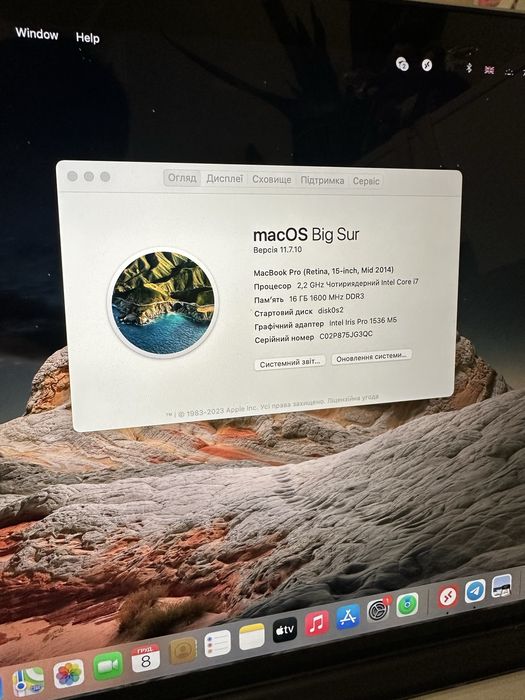 Apple MacBook pro 15