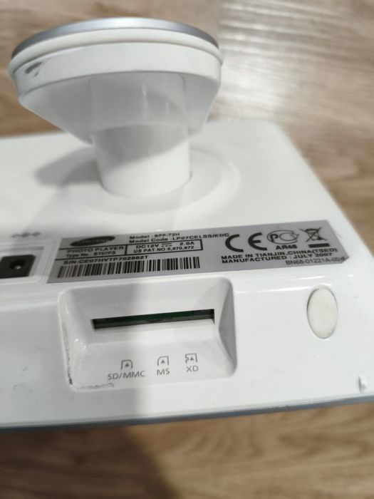 Passpartout digital Samsung.