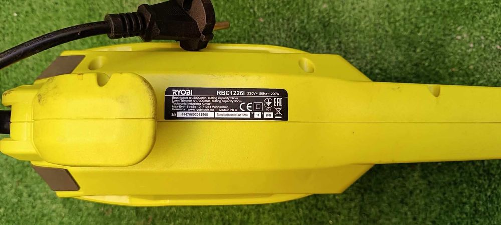 Roçadora Elétrica Ryobi, 1200 W, Sistema SmartTool