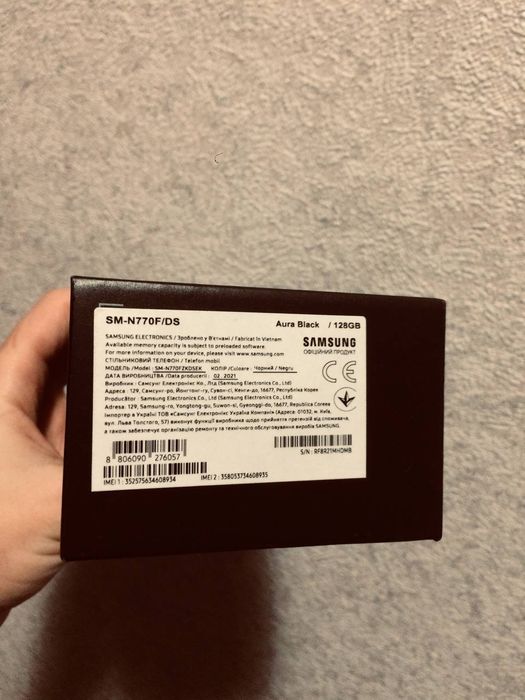 Samsung Galaxy Note 10 LitE | 6/128 GB