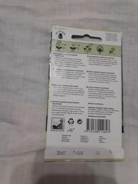 Семена из Литвы. 10грн Каменское