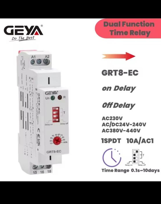 Реле часу GEYA GRT8-EC 10A