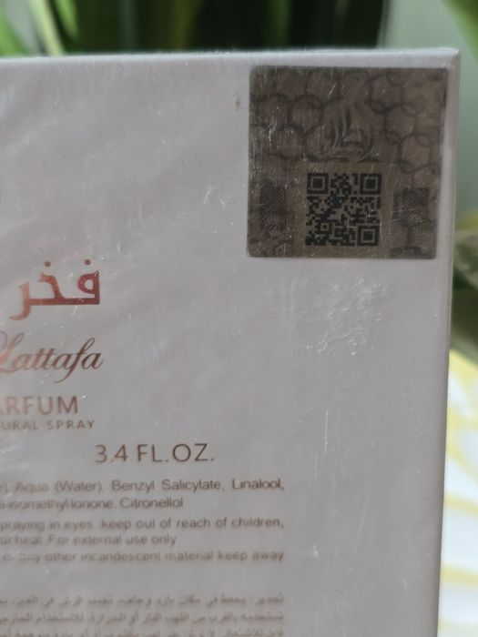 Lataffa Fakhar 100 ml nowa