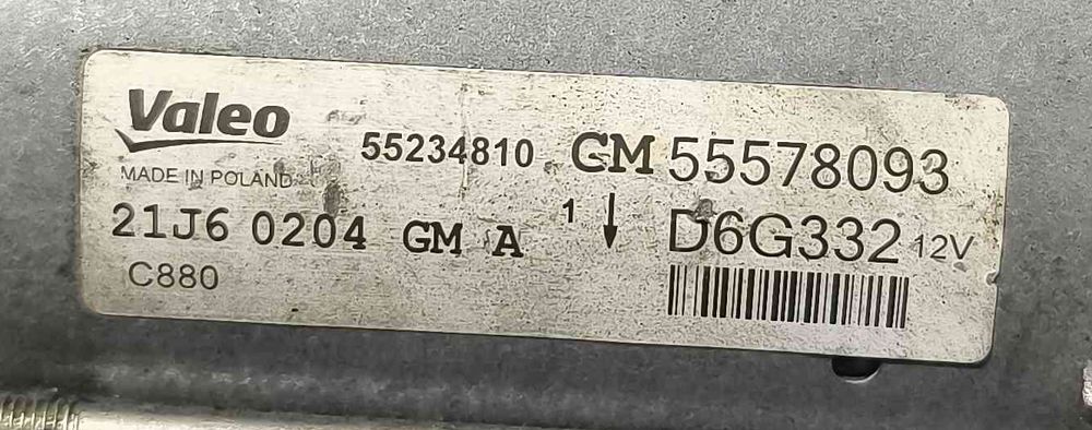 Motor de Arranque | OPEL | CORSA D (S07) [07.2006 - 04.2015]