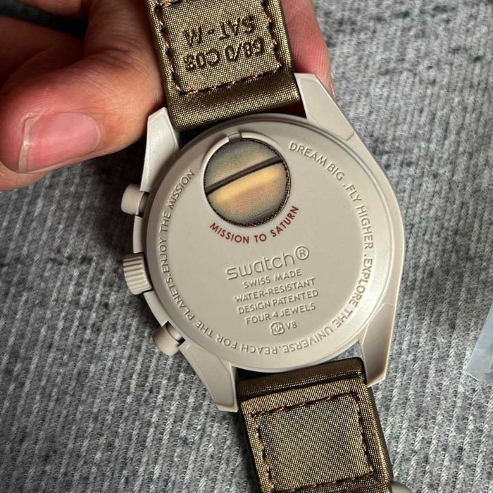 SO33T100 - limitowana seria kosmiczna