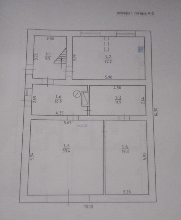 Просторий 2-поверховий котедж 214 м²  біля Кривого Рогу